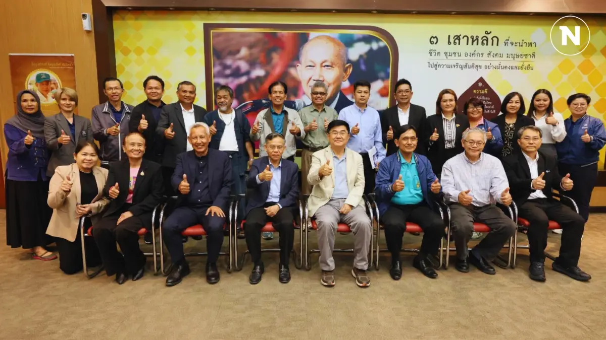สานพลังภาคี 7 หน่วยงานมุ่งบูรณาการพื้นที่ พัฒนาระบบสุขภาพ นำร่อง 5 จังหวัด
