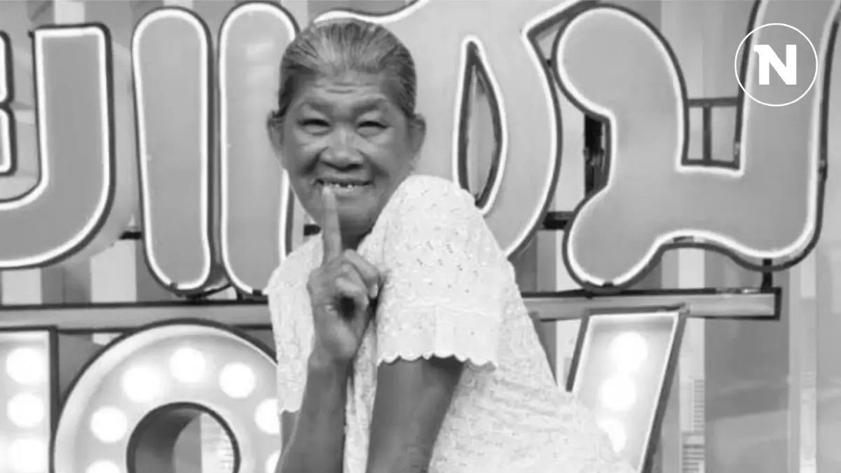 อาลัย ตลกดัง "ยายชา เถิดเทิง" เสียชีวิตแล้ว