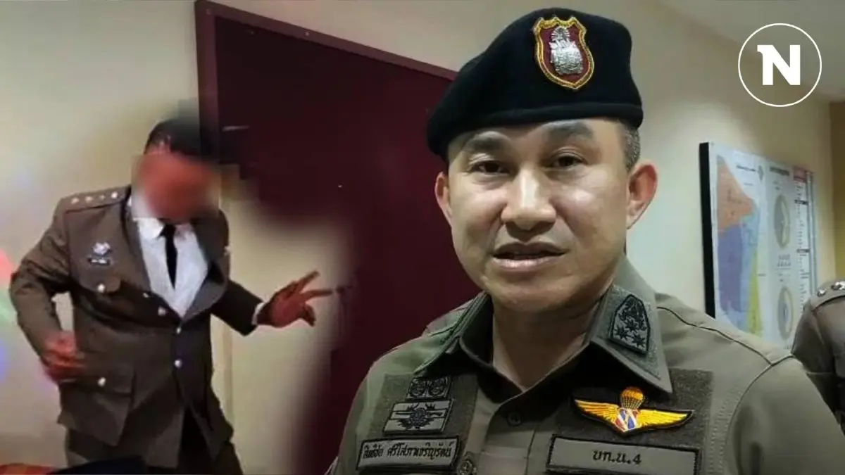 "รอง ผบก.น.4" เร่งสอบคลิปหลุด "2 นายตำรวจ ตั้งวงซดเบียร์" ในโรงพัก (มีคลิป) "รอง ผบก.น.4" เร่งสอบคลิปหลุด "2 นายตำรวจ ตั้งวงซดเบียร์" ในโรงพัก (มีคลิป)
