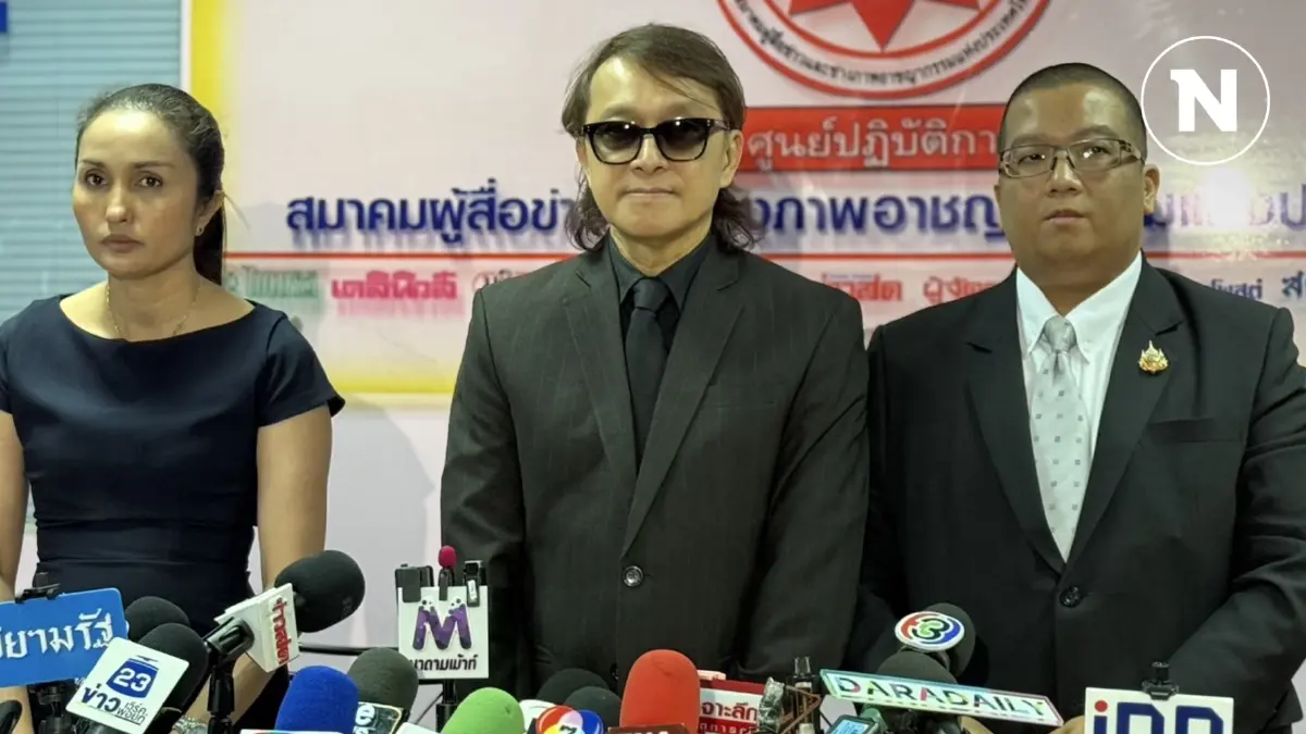 “ติ๊ก ชิโร่” แจงปมเยียวยา 2 ชีวิตเมาขับ 24 ล้าน ตอบตอนนี้พร้อมจ่ายเท่าไร