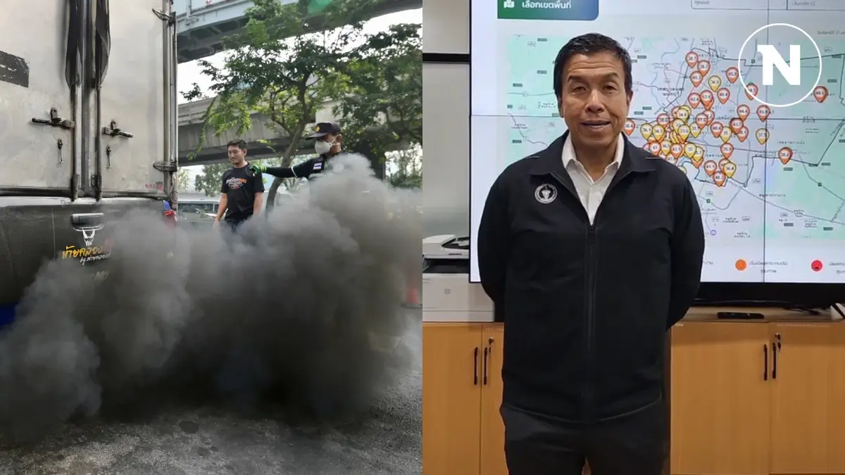 "ชัชชาติ" ชี้ PM2.5 ดีขึ้นจากลมแรง ยอมรับปัญหารถควันดำ กทม.แก้คนเดียวไม่ได้