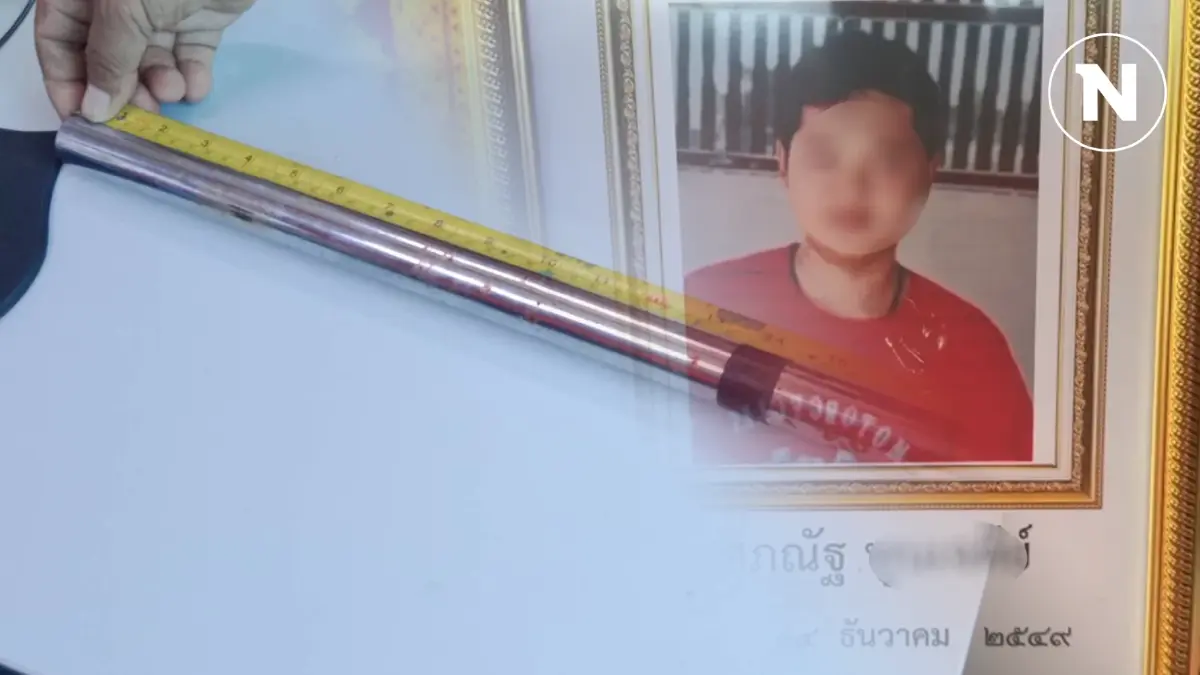 สลด! โจ๋เหน็บปืนซ้อนรถหวังยิงอริปีใหม่ เกิดลั่นโดนขา เจาะเส้นเลือดใหญ่ดับ