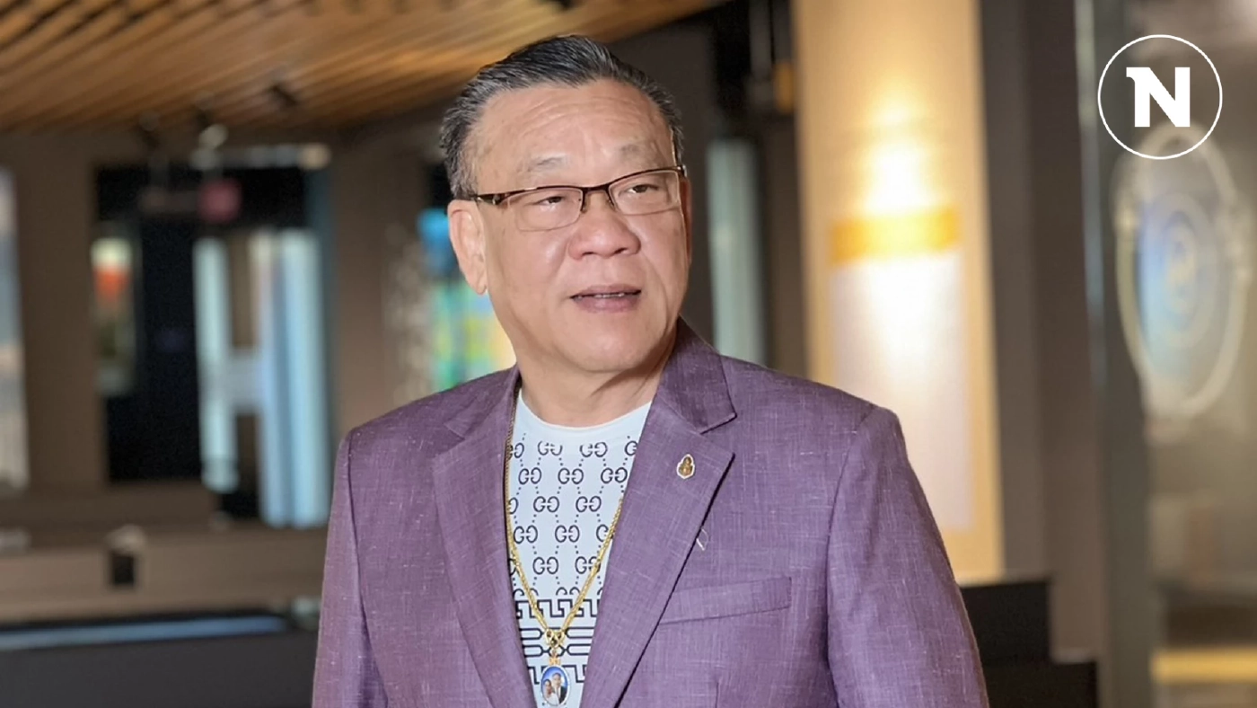 “สถาบันพระปกเกล้า” เตรียมจัดงานฉลอง 100 ปี ร.7