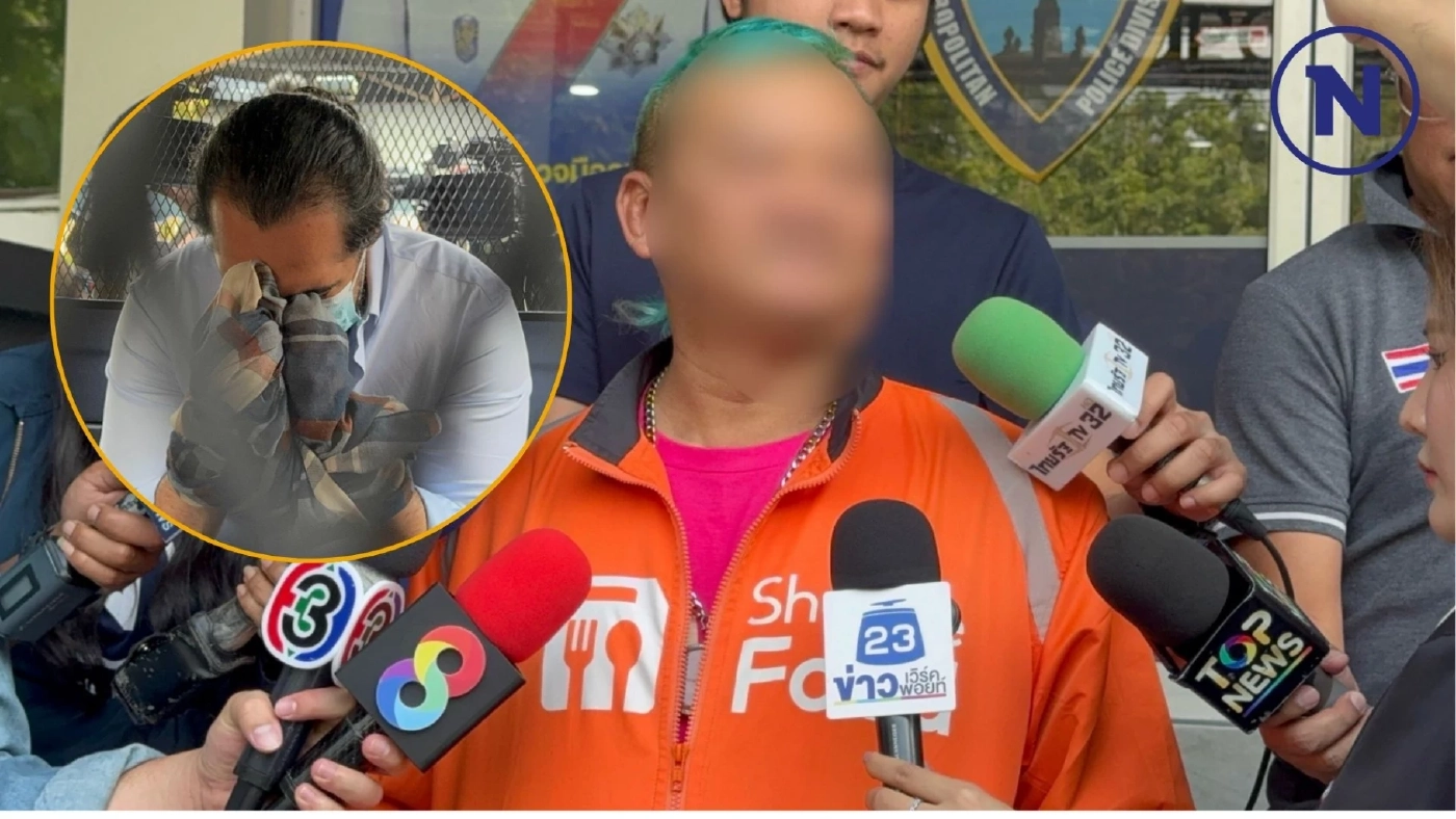 ไรเดอร์เรียกร้องดำเนินคดีนายห้างไล่ชนถึงที่สุด พร้อมสะท้อนปมเหตุ ไรเดอร์เรียกร้องดำเนินคดีนายห้างไล่ชนถึงที่สุด พร้อมสะท้อนปมเหตุ