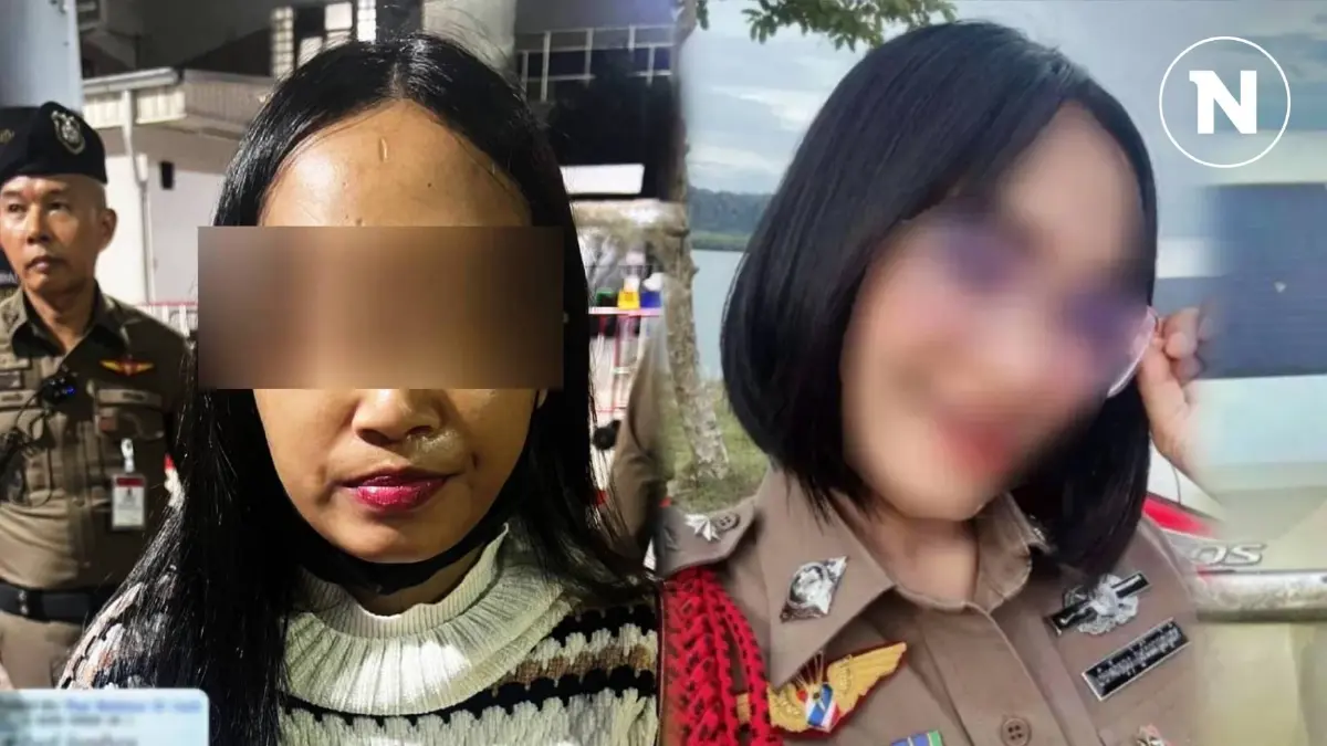 รวบ "ผู้กองหมวย" ตร.หญิงเก๊ ลวงเงินหนุ่มสูญเงินหลายแสน คาขนส่งหมอชิตใหม่ รวบ "ผู้กองหมวย" ตร.หญิงเก๊ ลวงเงินหนุ่มสูญเงินหลายแสน คาขนส่งหมอชิตใหม่