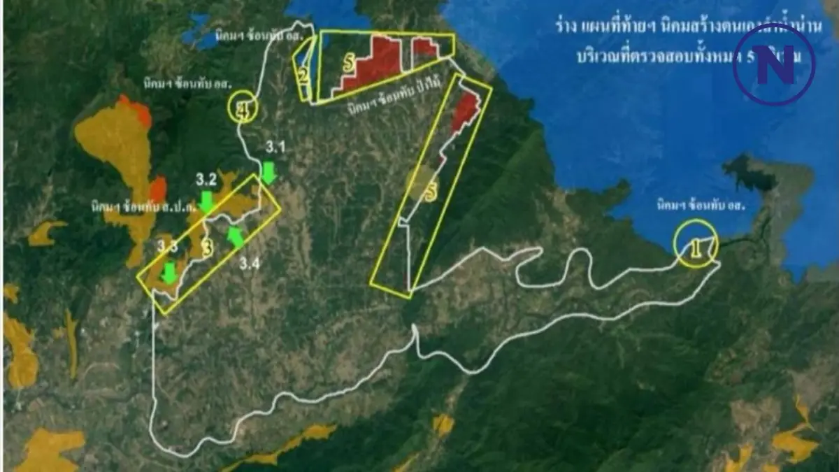 ลุ้นครม. เคลียร์ปม"ที่ดินทำกิน"หลังสร้าง"เขื่อนสิริกิติ์" นานครึ่งศตวรรษ
