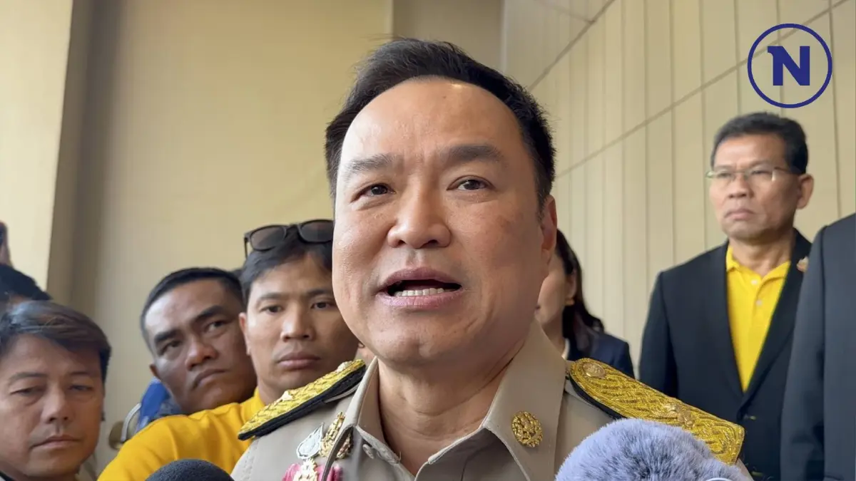 "อนุทิน" เผย  มท.ไม่เพิกถอน"ที่ดินเขากระโดง" หลังคำอุทธรณ์"รฟท." โดนยก  