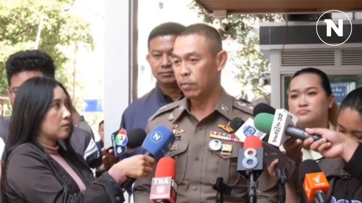 ตั้งกรรมการสอบ ตำรวจ 3 สน. ปมรีดเงินชาวจีน 7 ล้านบาท ตั้งกรรมการสอบ ตำรวจ 3 สน. ปมรีดเงินชาวจีน 7 ล้านบาท