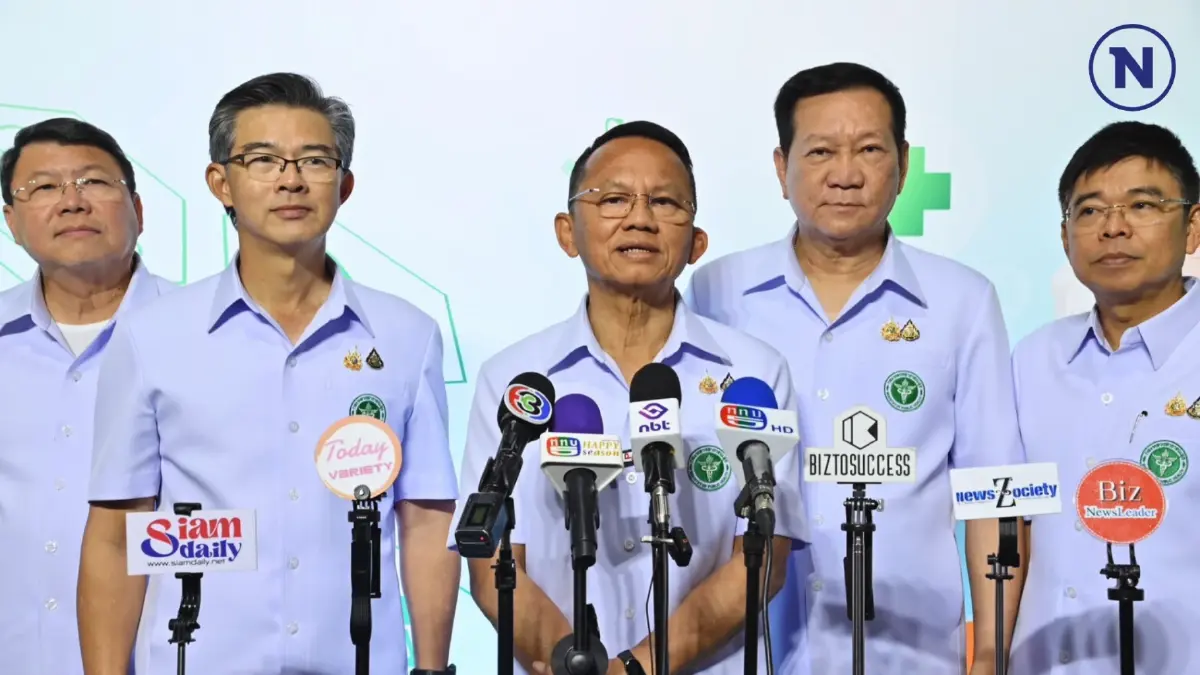 มหกรรมสุขภาพผู้สูงอายุ ครั้งที่ 5 พัฒนาศักยภาพรองรับสังคมผู้สูงอายุ