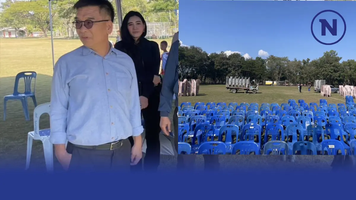 เชียงรายสุดคึก"ยงยุทธ" จัดใหญ่ ต้อนรับ "ทักษิณ"ช่วยหาเสียง"นายกอบจ."
