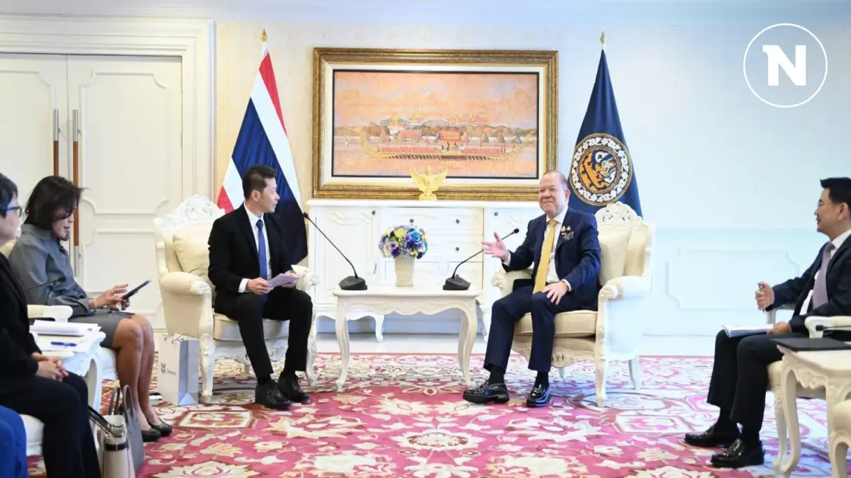 'พิชัย' ถกหอการค้าอเมริกัน ตั้งเป้าเพิ่มมูลค่าการค้า-ลงทุน 'พิชัย' ถกหอการค้าอเมริกัน ตั้งเป้าเพิ่มมูลค่าการค้า-ลงทุน