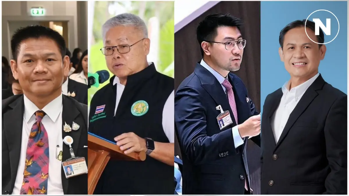 นายกฯ เซ็นตั้ง 4 วิปรัฐบาลสัดส่วนพรรคกล้าธรรม นายกฯ เซ็นตั้ง 4 วิปรัฐบาลสัดส่วนพรรคกล้าธรรม