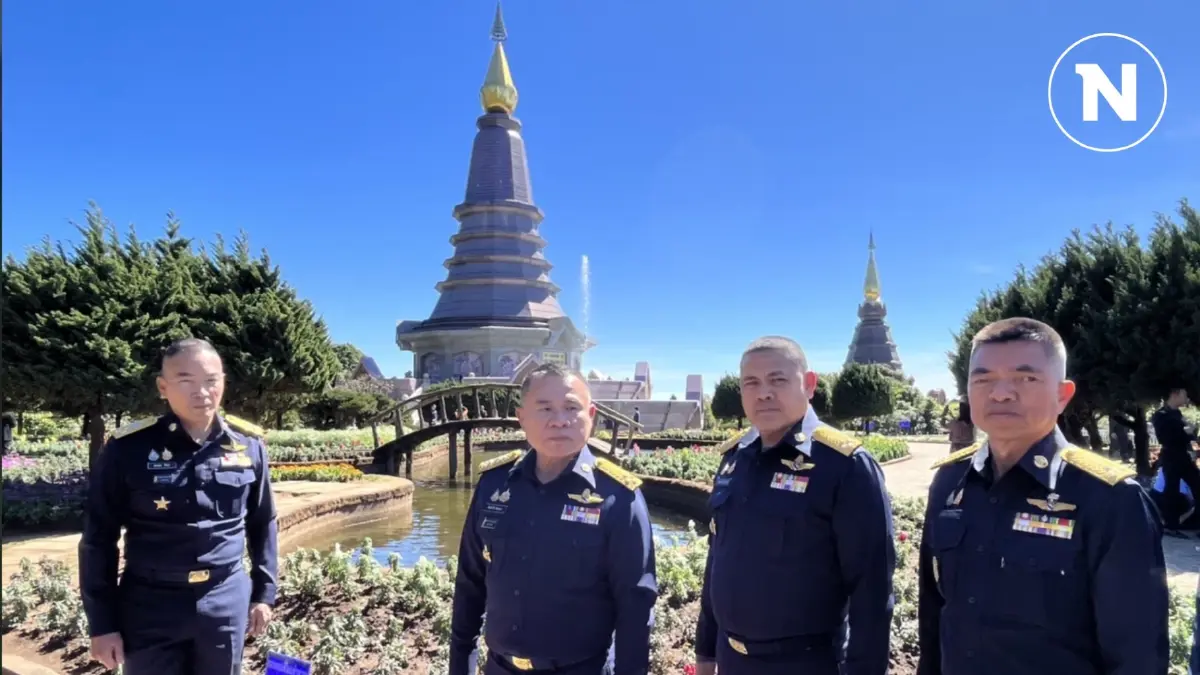 ทอ. จัดพิธีสมโภช พระมหาธาตุนภเมทนีดล นภพลภูมิสิริ ประจำปี 68