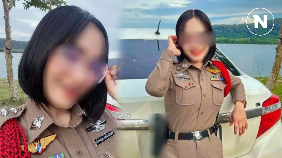 ออกหมายจับ "ผู้กองหญิงเก๊" อ้างนามสกุลดัง "บุญยรัตกลิน"