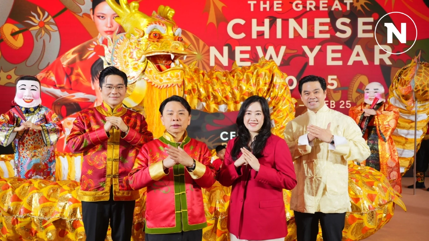 เซ็นทรัลพัฒนา ทุ่ม 500 ล้าน อัดแคมเปญรับตรุษจีน คาดเงินสะพัด 1.5 หมื่นล้าน