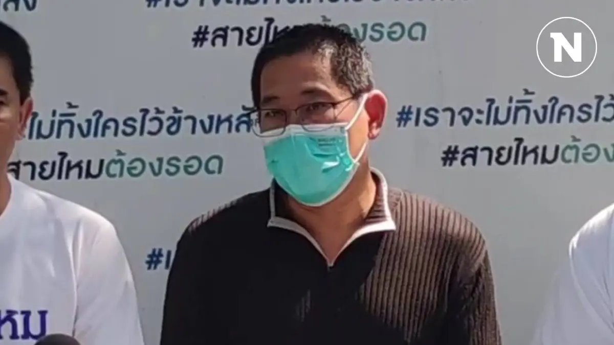 พ่อเหยื่อ "ติ๊ก ชิโร่" เมาแล้วขับ ร้องเพจสายไหมฯ หวั่นไม่ได้รับความเป็นธรรม