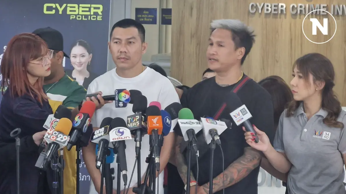 “เมลาย” ยัน "แบงค์ เลสเตอร์" เป็นคนคิดคลิปตบหัว แลกจ่าย 2 พัน ปีหน้ายกเลิกทริปน้ำไม่อาบ