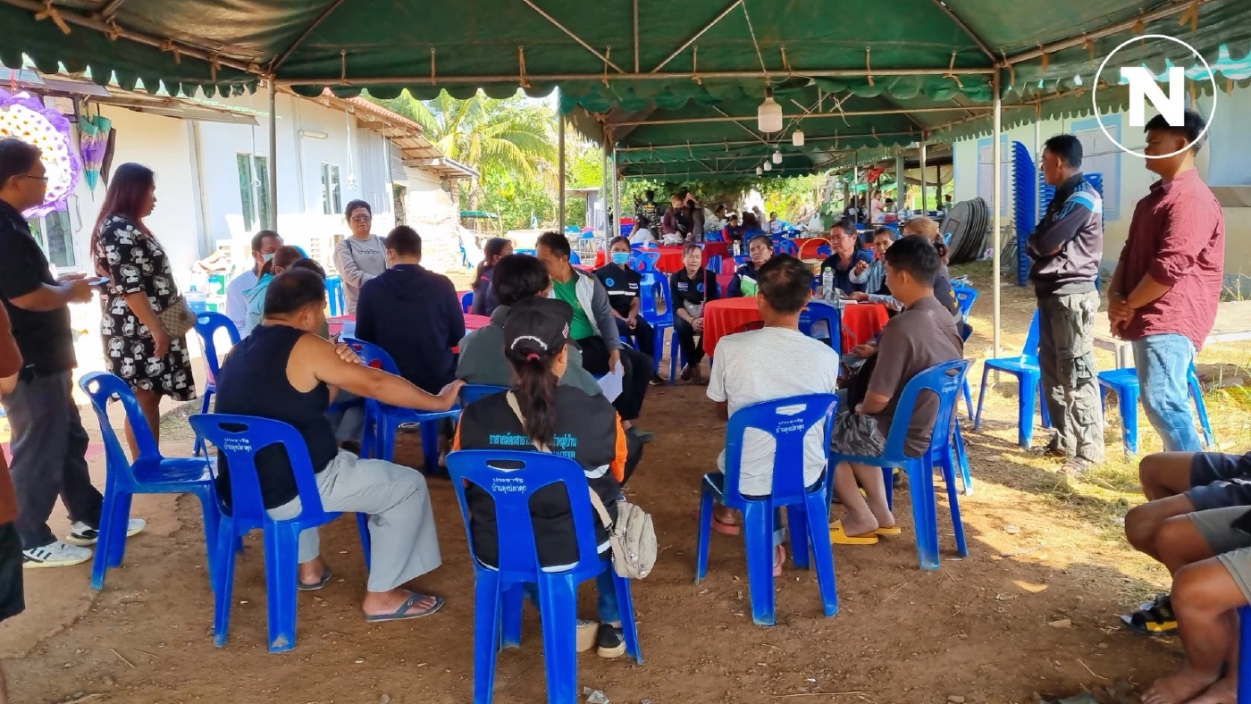 ชาวบ้านผวา กินก้อยหมูดิบงานบุญ-ฉลองปีใหม่ ดับ 1 โคม่า1 ล้มป่วยอีกหลายราย