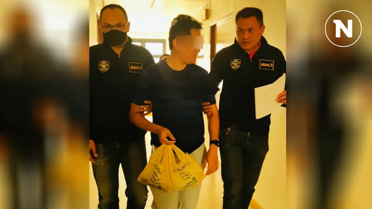 รวบตัวการใหญ่ "แก๊งหลอกลงทุนเงินดิจิทัล" สูบเงินเหยื่อ 12 ล้านบาท รวบตัวการใหญ่ "แก๊งหลอกลงทุนเงินดิจิทัล" สูบเงินเหยื่อ 12 ล้านบาท