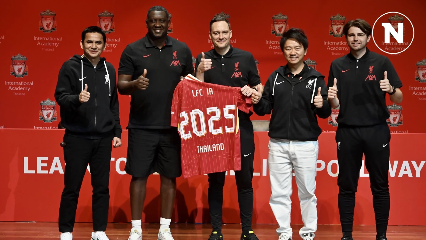 "ลิเวอร์พูล" เปิดตัวอะคาเดมีในไทยอย่างเป็นทางการ