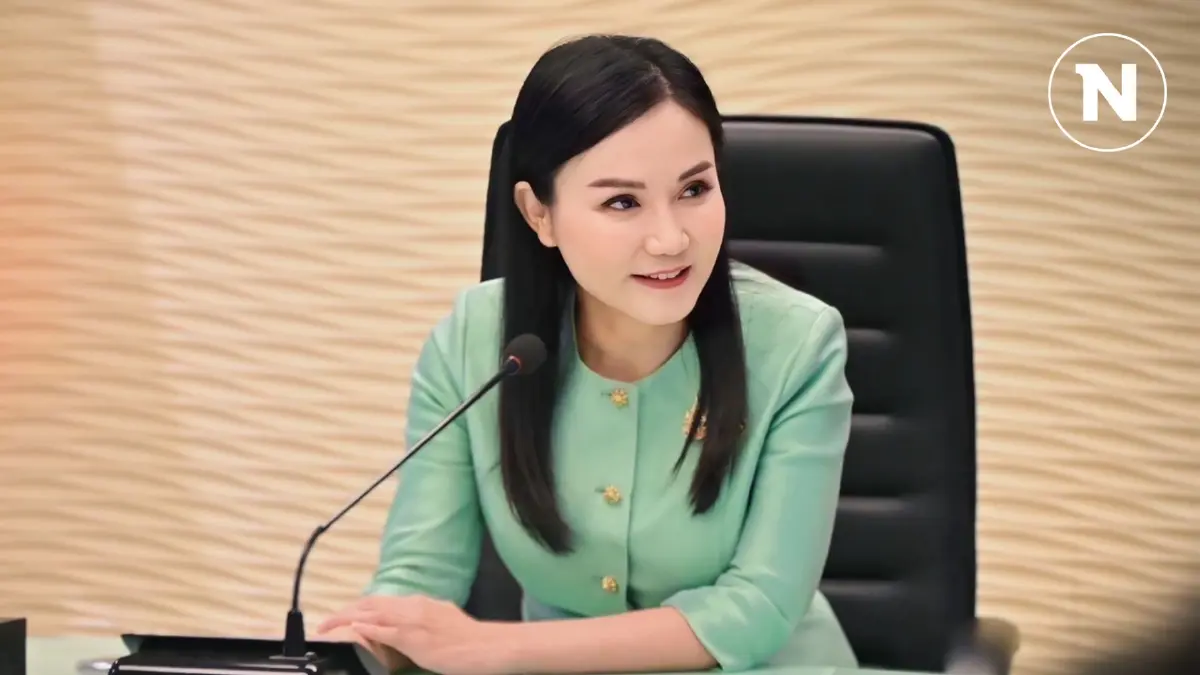 "รมว.นฤมล" สนับสนุนกิจกรรมวันเด็กแห่งชาติ ปี 2568 รร.บ้านท่าผักชี