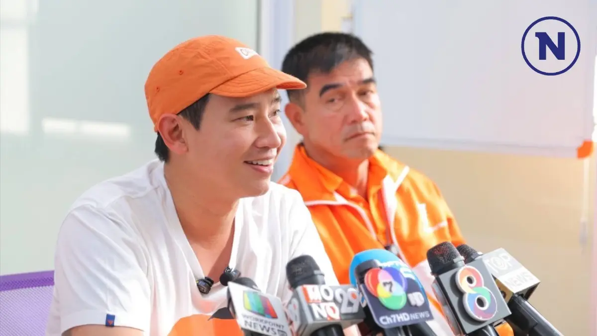 "พิธา" ซัดมาตรการ "แก้ฝุ่น PM2.5" รัฐบาลแพทองธาร  "ช้าไป น้อยไป สายไป"
