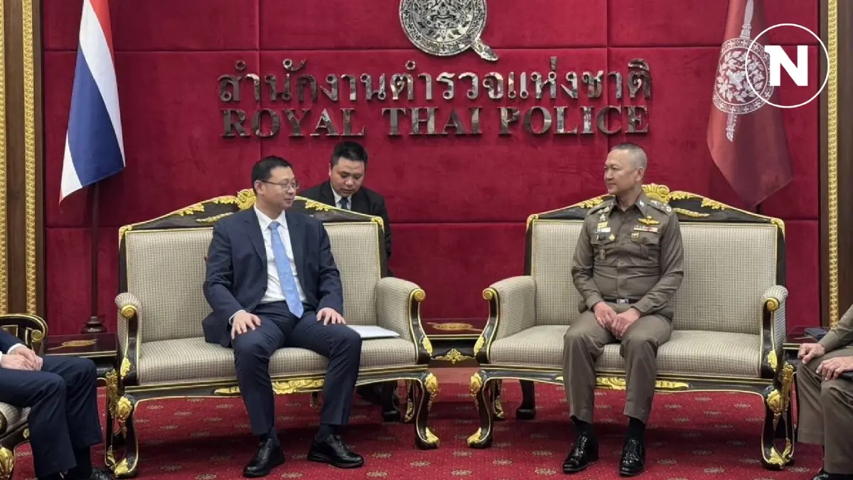 ตำรวจไทยหารือจีน เตรียมคิกออฟศูนย์ประสานงานฯ ลุยปราบแก๊งคอลเซ็นเตอร์ ตำรวจไทยหารือจีน เตรียมคิกออฟศูนย์ประสานงานฯ ลุยปราบแก๊งคอลเซ็นเตอร์