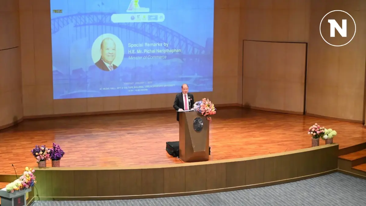 'พิชัย' ชูนโยบายรัฐฯ พร้อมรับการลงทุน 'อุตสาหกรรมใหม่' 'พิชัย' ชูนโยบายรัฐฯ พร้อมรับการลงทุน 'อุตสาหกรรมใหม่'