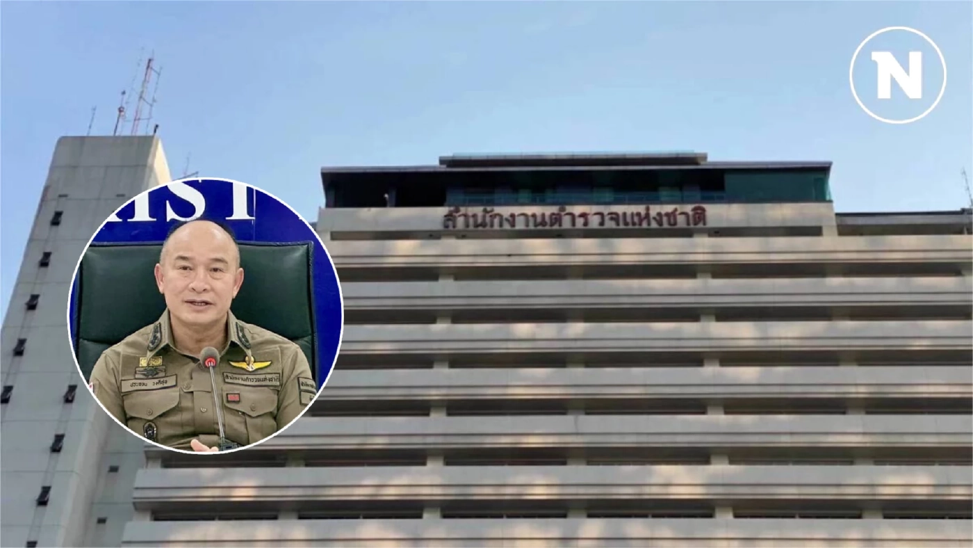 "บิ๊กต่าย" เซ็นตั้ง "บิ๊กจวบ" นั่ง ผอ.ศูนย์ปราบผู้มีอิทธิพลมือปืนรับจ้าง "บิ๊กต่าย" เซ็นตั้ง "บิ๊กจวบ" นั่ง ผอ.ศูนย์ปราบผู้มีอิทธิพลมือปืนรับจ้าง