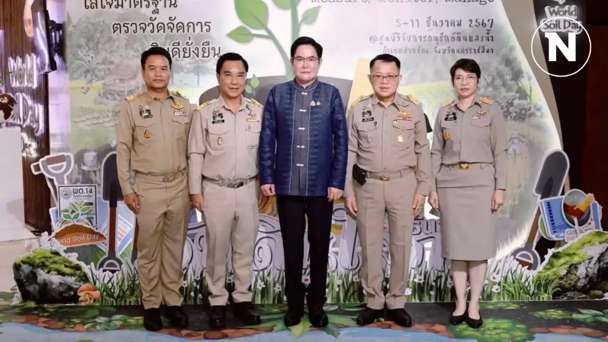 "รมช.อัครา" ประสาน พด.จัดรณรงค์ไถกลบตอซังพืช ลด PM2.5 ปูพรมทั้งประเทศไทย "รมช.อัครา" ประสาน พด.จัดรณรงค์ไถกลบตอซังพืช ลด PM2.5 ปูพรมทั้งประเทศไทย