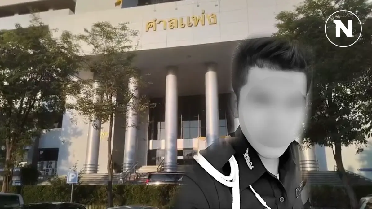 “พลทหารโดนทารุณดับในค่าย” แม่ยื่นฟ้องแพ่ง ทบ. -กลาโหม เรียก 4 ล้าน “พลทหารโดนทารุณดับในค่าย” แม่ยื่นฟ้องแพ่ง ทบ. -กลาโหม เรียก 4 ล้าน