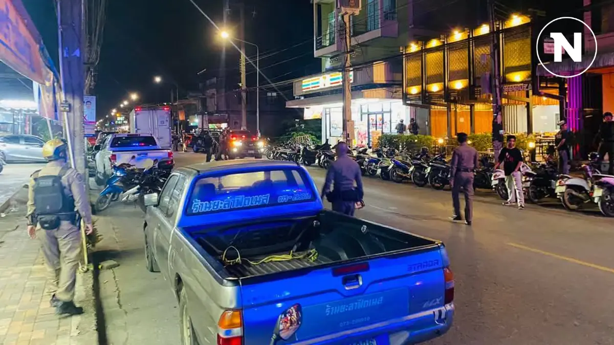 ด่วน! "ยะลา" คนร้ายควงอาวุธปืนจี้ชิงทรัพย์ร้านสะดวกซื้อ 2 แห่ง ด่วน! "ยะลา" คนร้ายควงอาวุธปืนจี้ชิงทรัพย์ร้านสะดวกซื้อ 2 แห่ง