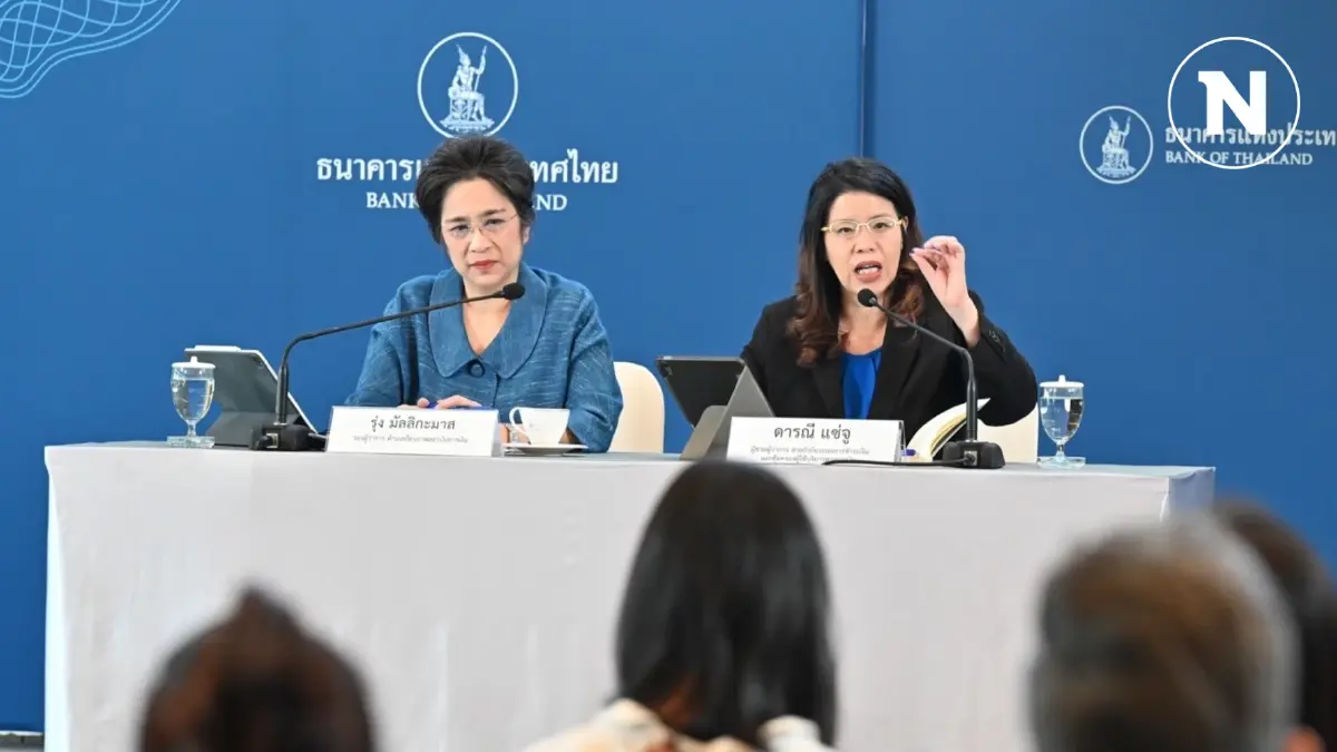 ธปท. ยกระดับสกัดบัญชีม้า ห้ามโอนเงินเข้า-ออก จ่อให้แบงก์ร่วมชดใช้