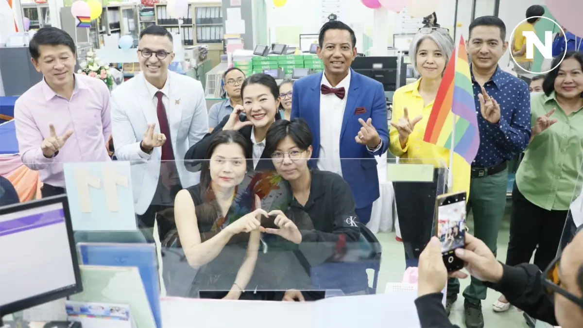 รมช.ธีรรัตน์ นำทีม ส.ก.เพื่อไทย ร่วมฉลอง "Marriage Equality" สร้าง ปวศ.สมรสเท่าเทียมในไทย