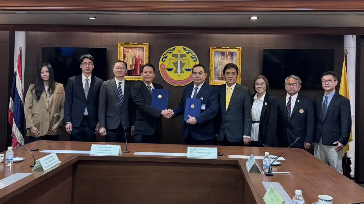สภาทนายความ จับมือนิติฯ มธ. พัฒนาระบบ D-Lawyer ยกระดับเข้าถึงข้อมูลผ่านออนไลน์