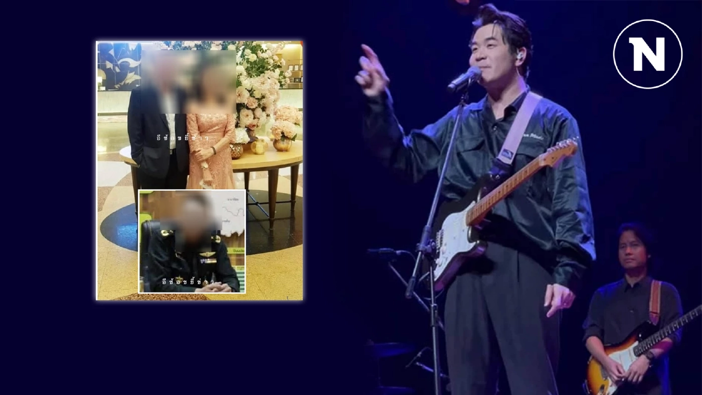 เปิดวาปพ่อนายพล คู่กรณี "แสตมป์" ถึงขั้นท้าดวล สรุปเกิดอะไรขึ้น พร้อมชมคลิป