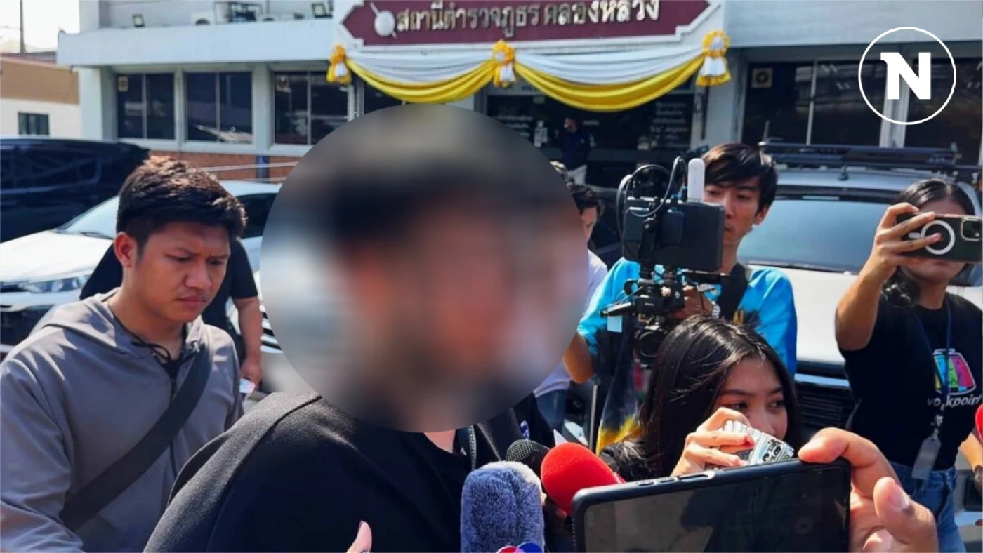 ศาลให้ประกัน "ต้า โอริโอ้" กับพวก ตีราคาคนละเเสน คดีร่วมกันทำร้ายคู่กรณี