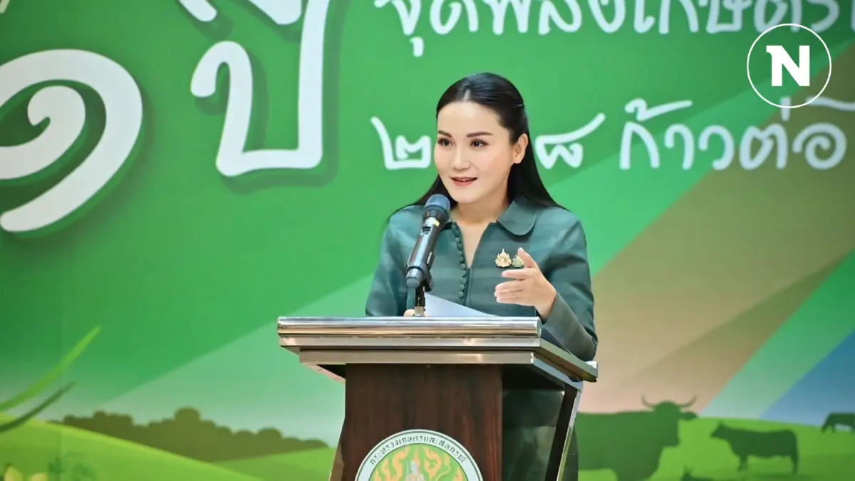 ”นฤมล“ เผยไทยติดสปีดพัฒนา ผลิตข้าวคาร์บอนต่ำ กว่า 10 ล้านไร่