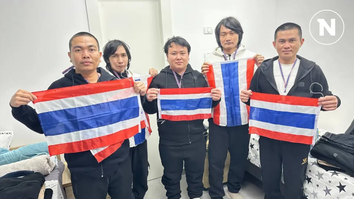 5 ตัวประกันไทยกาซาเตรียมกลับมาตุภูมิ - กต.เดินหน้าช่วยคนสุดท้ายต่อ