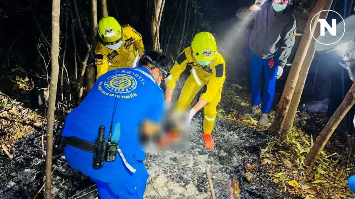 สุดสลด! หนูน้อยวัย 3 ขวบ ถูกไฟคลอกปริศนา กลางป่า