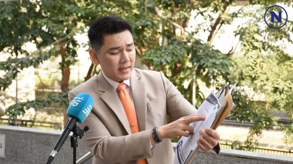 ทนายอั๋น ยื่นฟ้อง เลขาฯ กกต. ม.157 ปมไม่ส่งเรื่องขอยุบภูมิใจไทย ให้ศาลรธน. ทนายอั๋น ยื่นฟ้อง เลขาฯ กกต. ม.157 ปมไม่ส่งเรื่องขอยุบภูมิใจไทย ให้ศาลรธน.