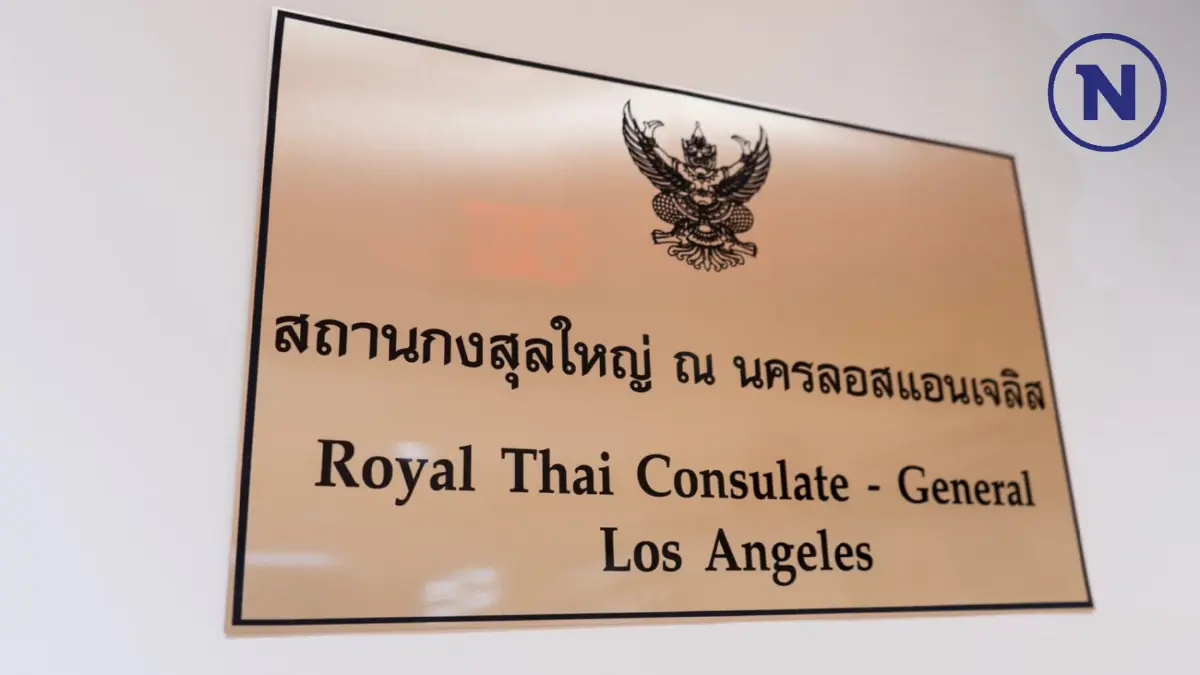 สกญ.นครลอสแอนเจลิสเปิดศูนย์ช่วยคนไทยจากไฟป่าแคลิฟอร์เนีย