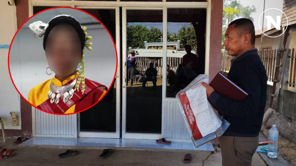 หัวหน้าครูศูนย์พัฒนาเด็กเล็ก ปลิดชีพตัวเอง