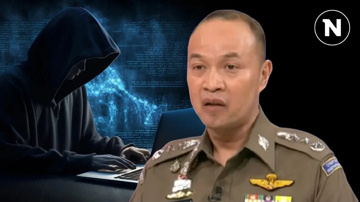 เปิดแผน ตำรวจไซเบอร์ ตัดวงจร "แก๊งคอลเซ็นเตอร์" 4 ประเทศปราบอาชญากรรมออนไลน์ เปิดแผน ตำรวจไซเบอร์ ตัดวงจร "แก๊งคอลเซ็นเตอร์" 4 ประเทศปราบอาชญากรรมออนไลน์