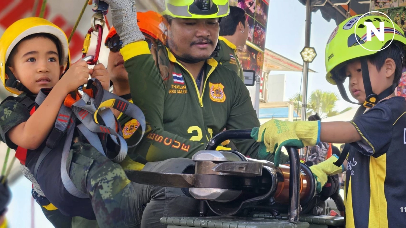 "มูลนิธิร่วมกตัญญู" ร่วม "กองทัพไทย" ส่งความสุขวันเด็ก