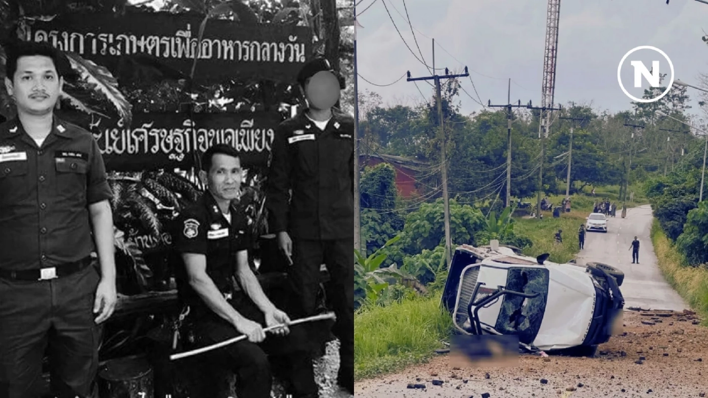 ปืนทูตสังหาร “ครูตชด.” เคยคร่าทหารพรานหญิงกลางตลาด