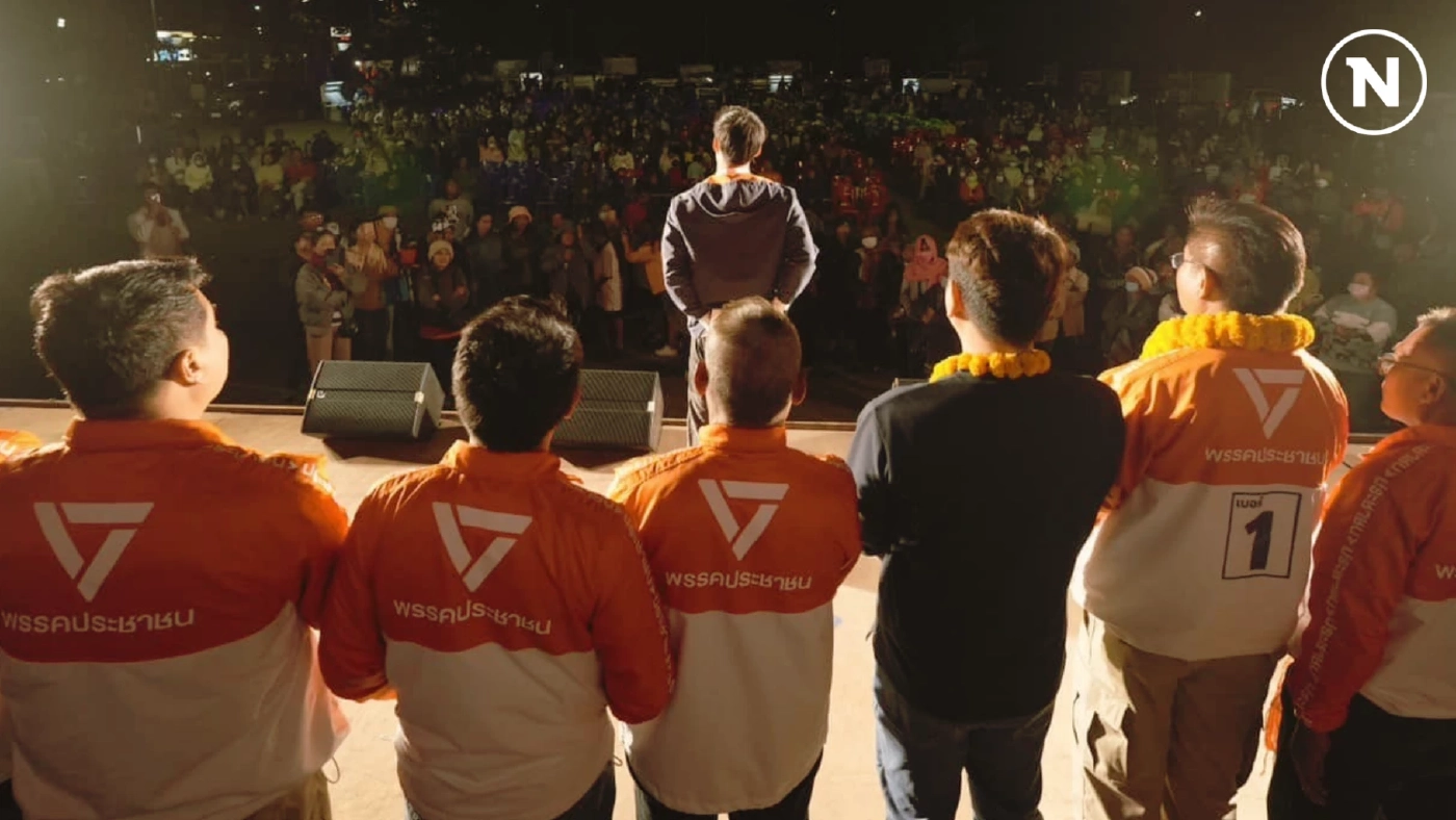 "สีส้ม" ไม่ท้อ! ศึก อบจ.ร้อนฉ่า คู่แข่งเร่งเครื่อง