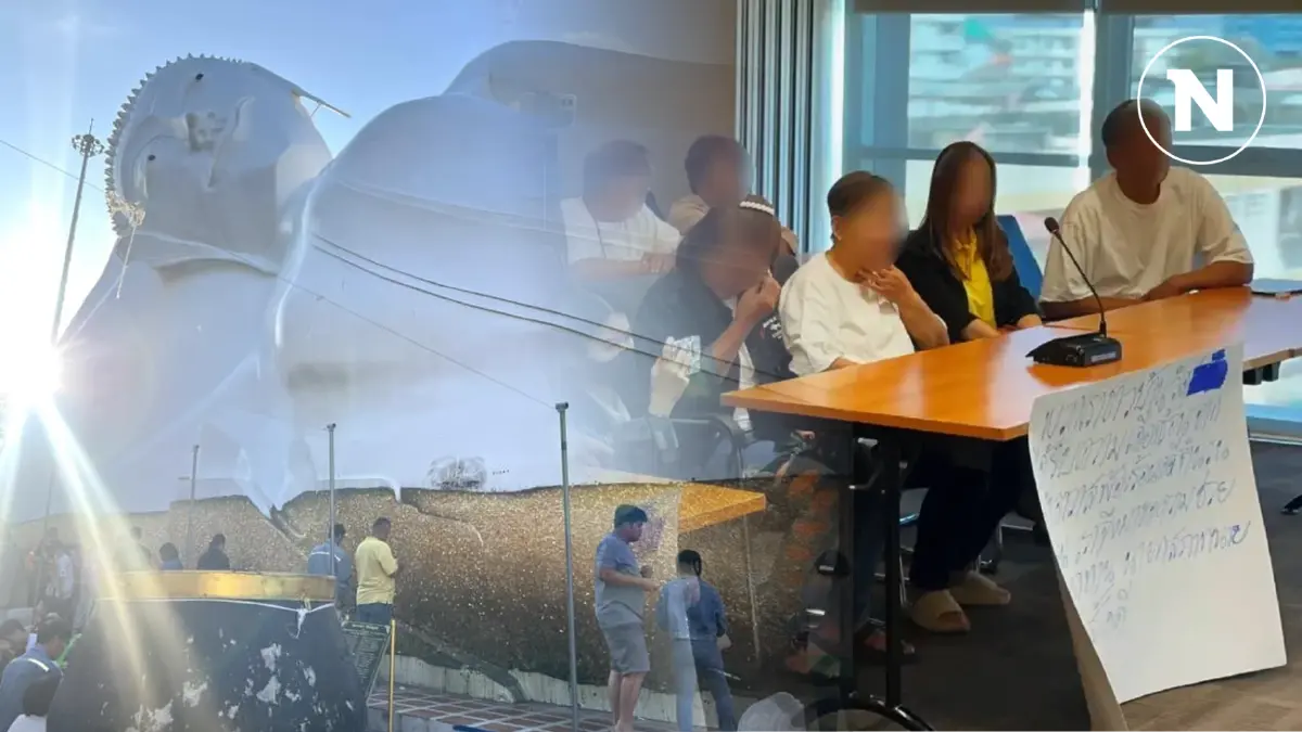 สรุปคดีวัดดังฟ้องชาวบ้าน 28 ราย เกิดอะไรขึ้น ศาลนัดไต่สวนมูลฟ้อง 20 ม.ค.นี้ สรุปคดีวัดดังฟ้องชาวบ้าน 28 ราย เกิดอะไรขึ้น ศาลนัดไต่สวนมูลฟ้อง 20 ม.ค.นี้