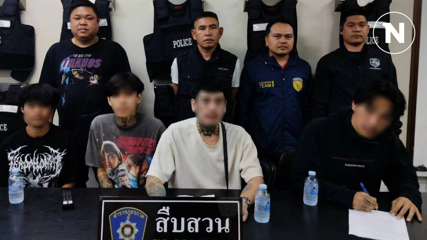 รวบแก๊ง "Oreo" อินเกม "FiveM" กร่างทำร้ายคนในชีวิตจริง