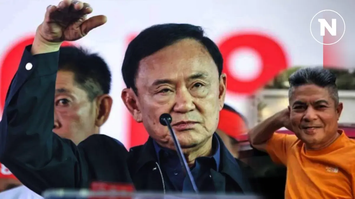”ทักษิณ“ ฟาดกลับ “เทพไท“ มีปากไว้นินทา ”ทักษิณ“ ฟาดกลับ “เทพไท“ มีปากไว้นินทา